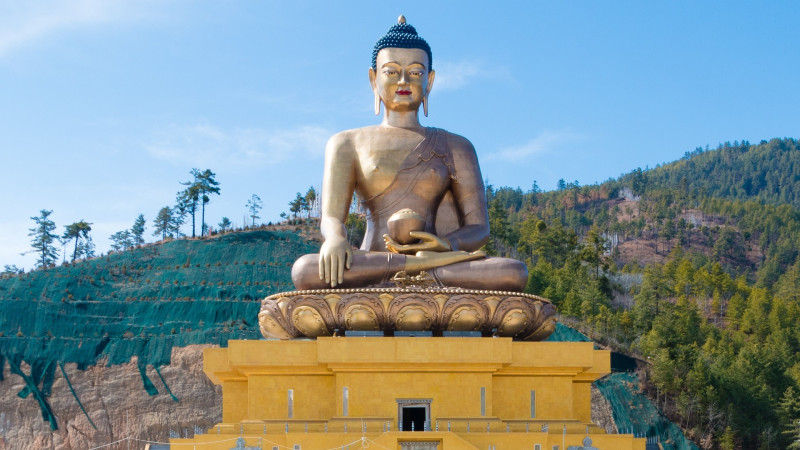 Bhutan Cultural Tour with Day Hikes